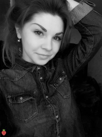 Алла